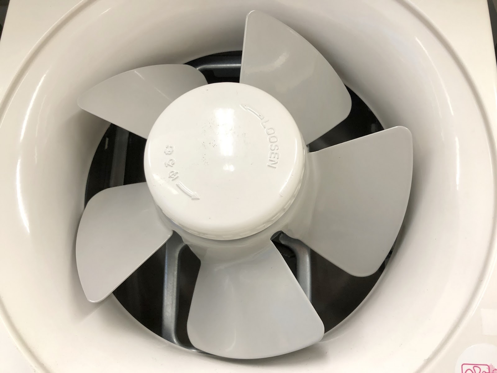 換気扇 異音